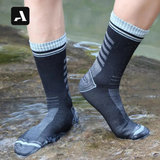 Meias Impermeáveis Socks - Respiráveis Antisuor Para Trekking